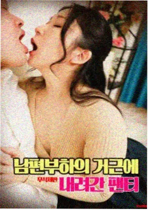 奥特曼:光之巨人